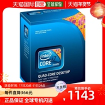 (Japan Direct Mail) Intel Boxed Cool i7 i7-870 2 93GHz 8M BX80605I7870