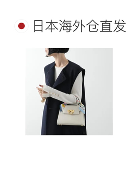 日本直邮Hermes 丝巾 063351S 绿棕粉蓝