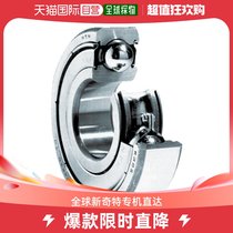 Japan direct mail NTN spherical bearings 6214LLB cone aluminum load durability heat resistant and cold and strong