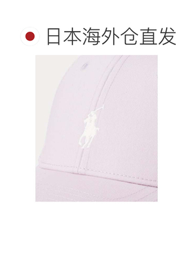日本直邮Ralph Lauren 拉夫劳伦高尔夫RLX刺绣小马斜纹帽紫色