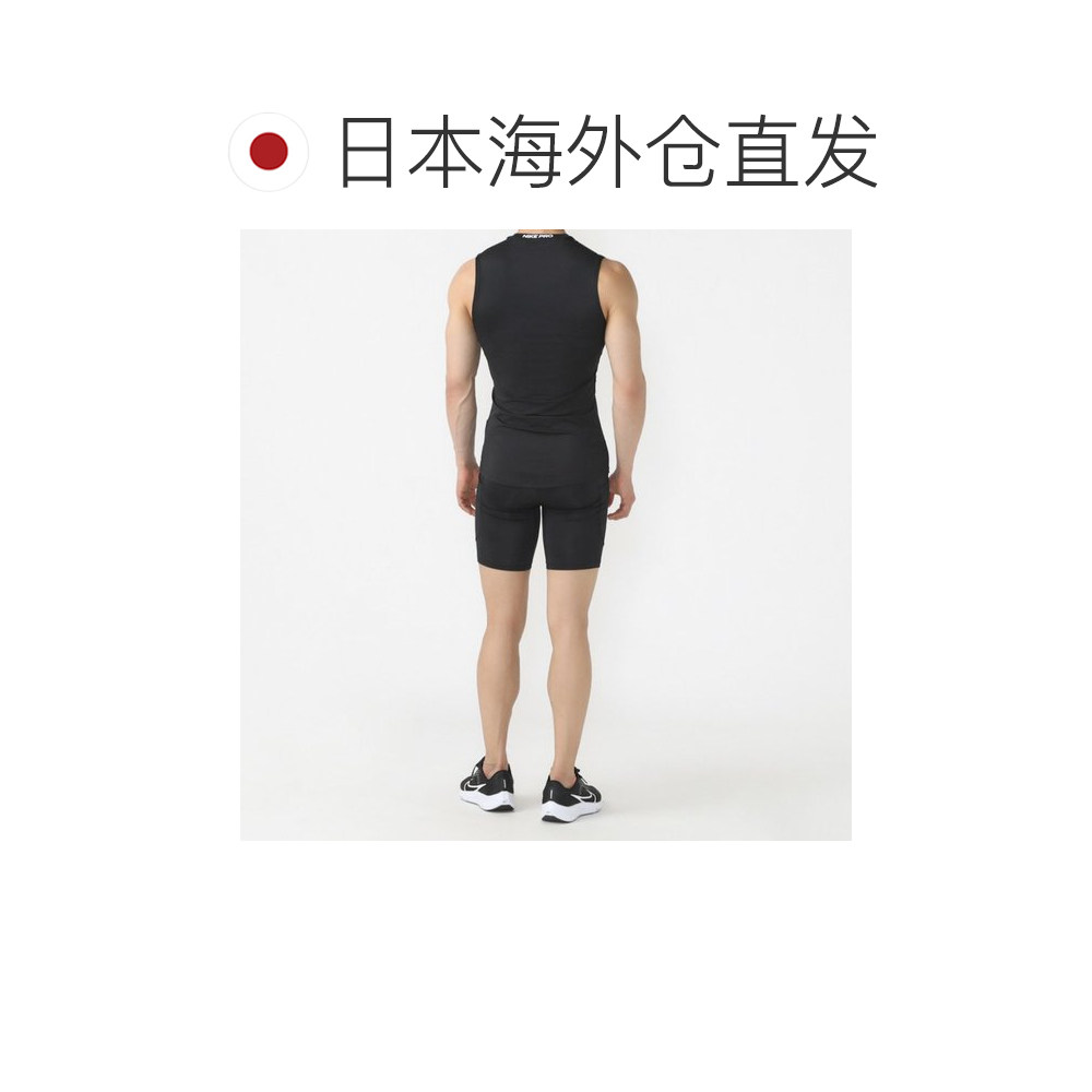 日本直邮Nike 男士无袖压缩内衣上下套装 训练服,淘宝优惠券,粉丝福利购,淘宝优惠卷