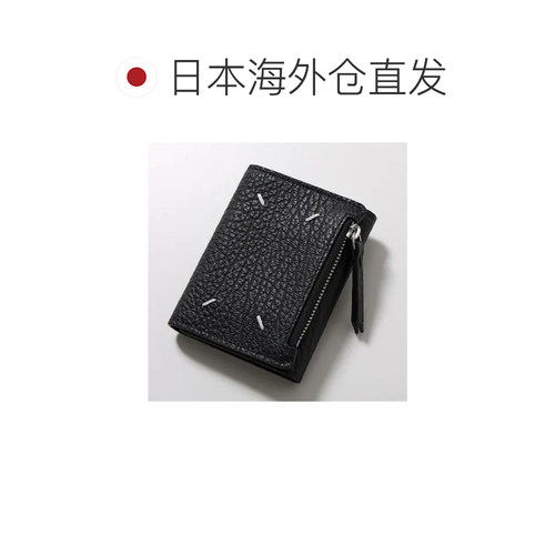 日本直邮Maison Margiela 马吉拉照片三折钱包 SA2UI0012 P4455 - 图1