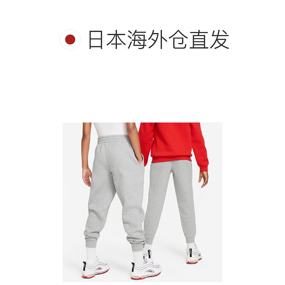 日本直邮NIKE运动服儿童少年灰FD3008长裤外穿品牌慢跑裤卫衣长裤-图1