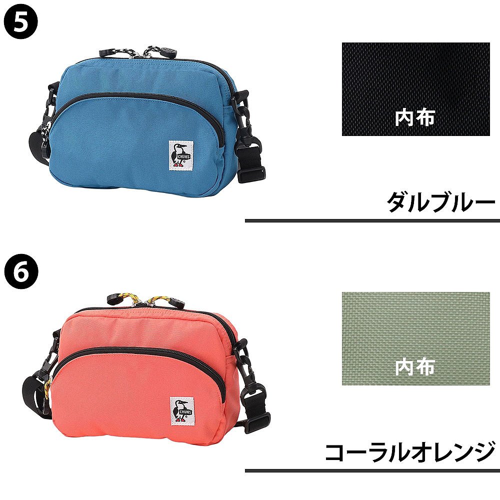 日本直邮Chums 单肩包迷你包斜挎包再生单肩包3LCH60-3539 CH60-3 - 图2