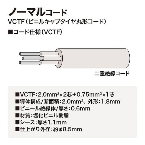 自营｜sanwa supply影音电器固定电源插座操作简单安全可靠-图2