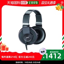 (Japan Direct Mail) AKG Professional Seal-type Listening Headphones K553 MKII-Y3 with Original Loaded Sticker