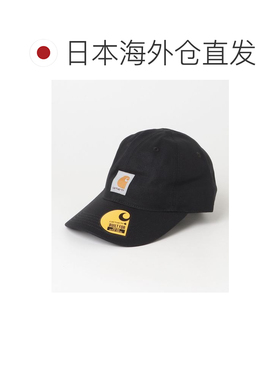 日本直邮Carhartt 儿童 纯棉帆布棒球帽 带标志性【付后1h可退】