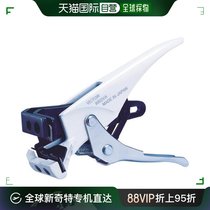 Japan Direct Mail VICTOR Five Gold Tool Model 6003VAVA Stripper Grip Class Tool