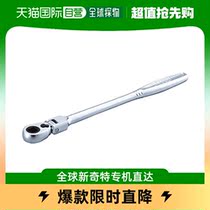 (Japan Direct Mail) TONE front field sleeve wrench accessories Oscillating Ratchet Wrench Diameter 12 7mm1 2
