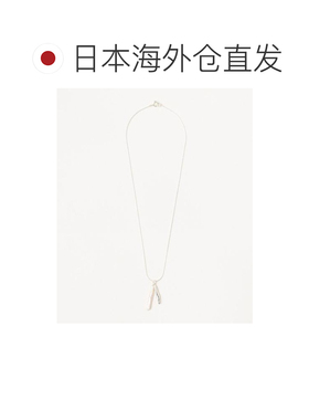 1h可退 日本直邮Ray BEAMS 银色淡水珍珠条形项链吊坠