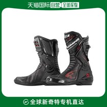 (Japan Direct Mail) Komine Motorcycle With to Racing Boots BK-087 Men 26 5 cm