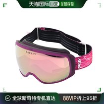 Day Tide Running Leg Oakley Oakley Oakley (Female Style) Goggle Womens Ski Veneer Ski Pink 22