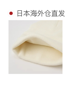 日本直邮Carhartt 腈纶针织帽 冬白色