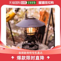 Japan Direct Mail Online 143031 KZM outdoor Gilbert lantern