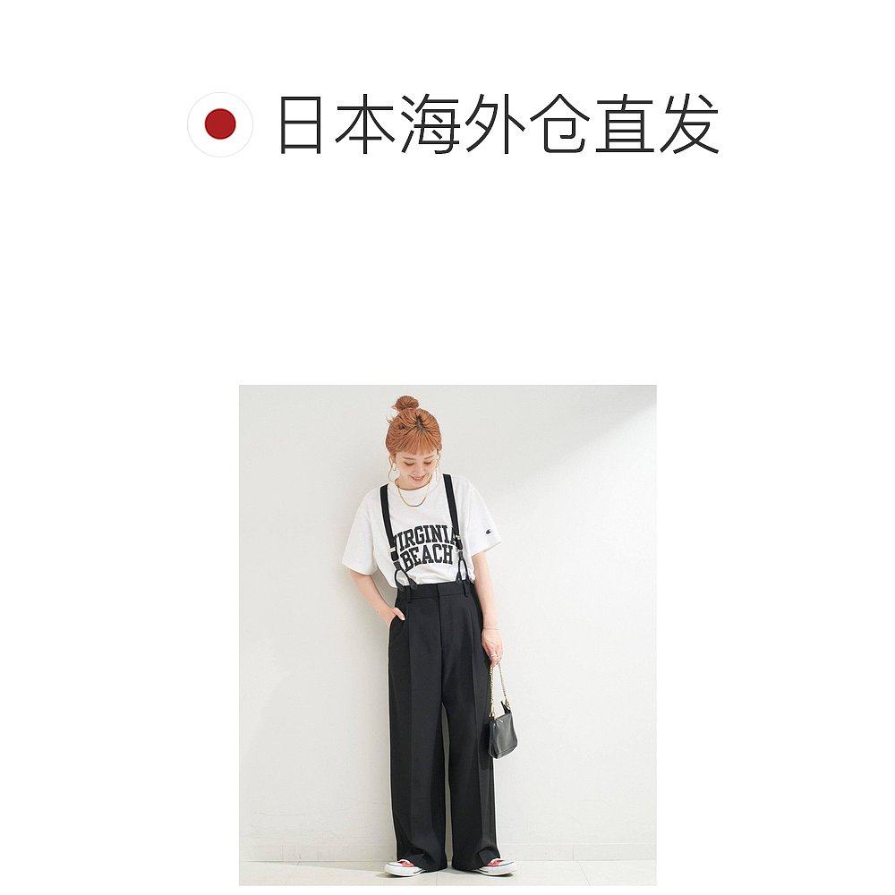 1h可退 日本直邮B.C STOCK /带吊带的褶皱裤裤子直筒阔腿裤女裤,淘宝优惠券,粉丝福利购,淘宝优惠卷