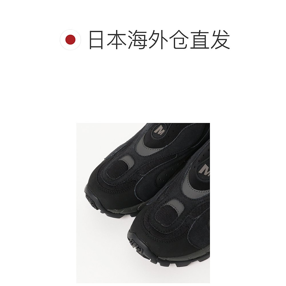 日本直邮BEAMS MERRELL 1TRL款 MOC SPEED STREAK EVO 黑色男士户 - 图1