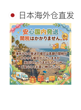 日本直邮 HERMES 手镯 女士