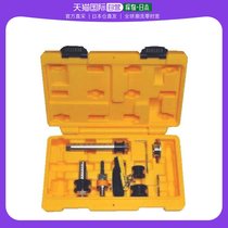 Japan Direct Mail Top Universal Cutter