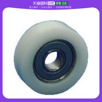 Japan Direct mail Japan Direct purchase of TRUSCO resin bearings E series flat shaft hole outer diameter 13 mmTEFH13