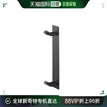 (Japan Direct Mail) Yamazaki Yamazaki Magnetic childrens helmet hooks black solid minimalist pendant