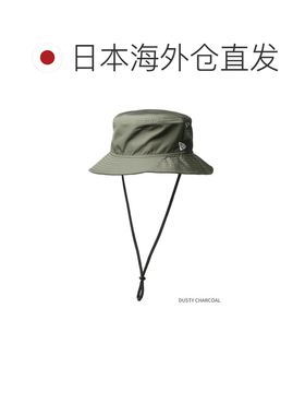 日本直邮NEW ERA 渔夫帽 Adventure Light Trucker Utility 系列