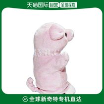 (Japan direct mail) Cute hanbai hand puppet Puppet Collection Nature Farm