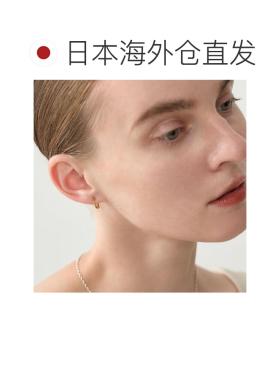 日本直邮agete hoop耳环 金色
