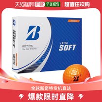 (STRAIGHT MAIL IN JAPAN) BRIDGESTONE SPORTS SUPPLIES GOLF BALLS