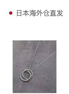 1h可退 日本直邮THE SHOP TK 男士 极简 扭转设计 细链条戒指项链