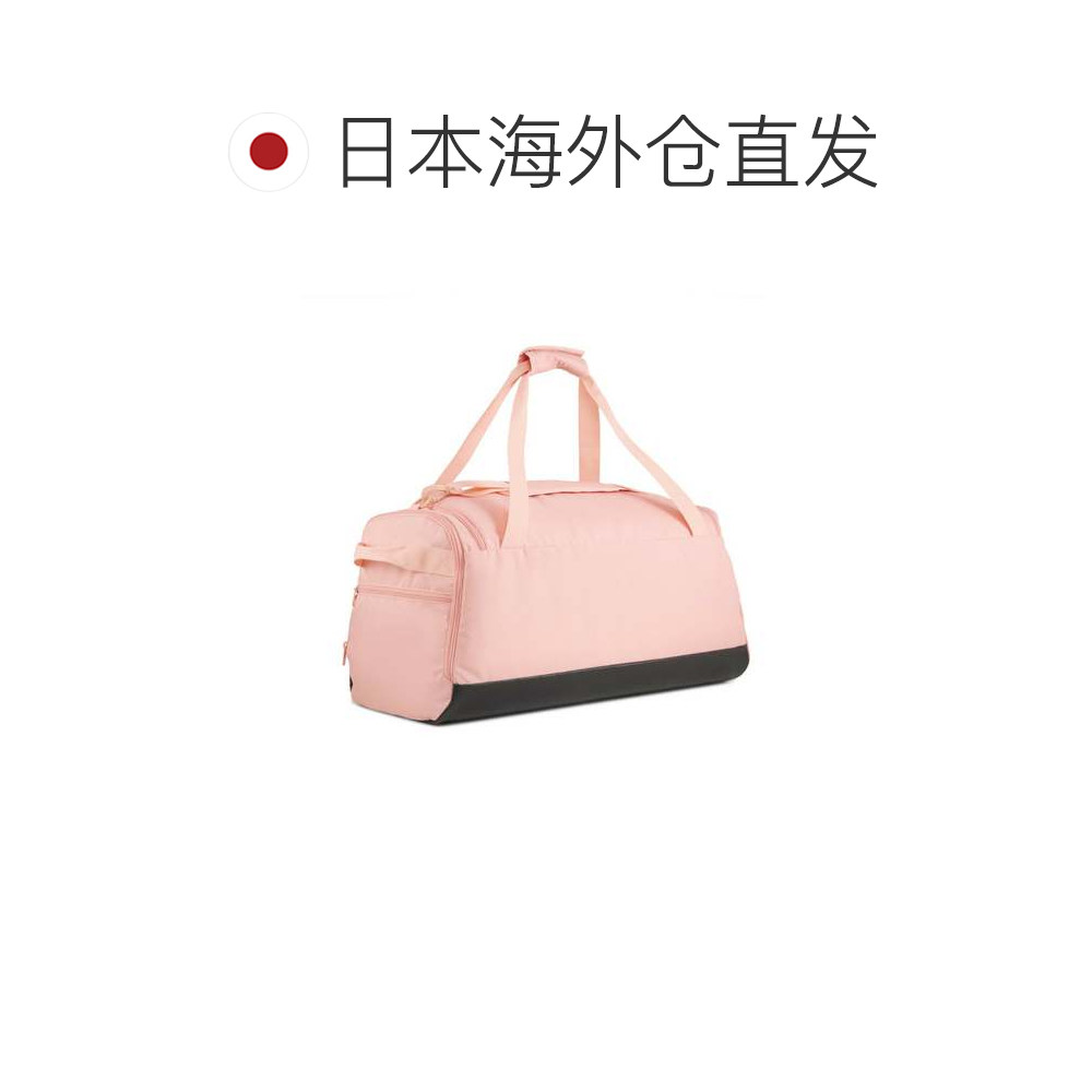 Japanese direct mail unisex Challenger M sports bag 58L rose outlook crossbody bag
