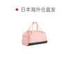 Japanese direct mail unisex Challenger M sports bag 58L rose outlook crossbody bag