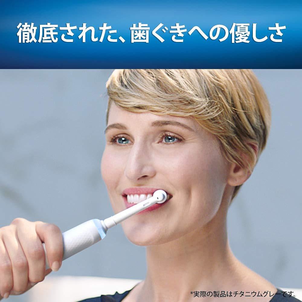 Braun博朗电动牙刷Oral B Genius X钛灰色D7065266CT - 图2