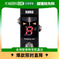 (Japan Direct Post) KORG Koyin PITCHBLACKPB-MINI Tuning Single Block Guitar Bass Campus Sound