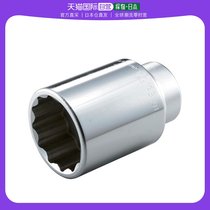 Japan Direct Mail TNE TNE Deep Spigot Nut 36mm Model 6D36L Turns Highlighting Bolt Nut 12 Angle Durable