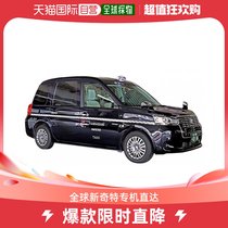 (Japan Direct Post) Qingdao Society 1 24 Model Vehicle Department Column SP Toyota NTP10JPN Taxi 2017 Grows
