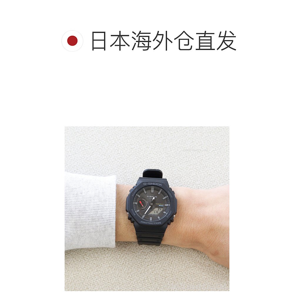 日本直邮G-SHOCK 太阳能卡西欧 G-Shock CASIO 手表男士 GA-B2100 - 图1