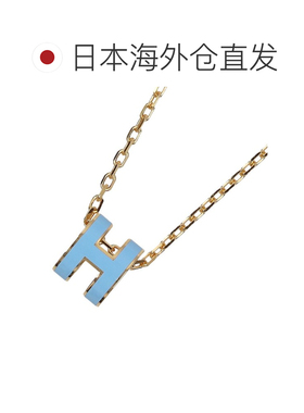 日本直邮爱马仕 HERMES 项链吊坠 Pop H 吊坠迷你款 H147992F