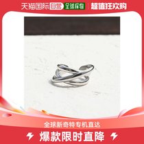 (STRAIGHT MAIL OF JAPAN) LADY OF THE FLORGE Lady Rings