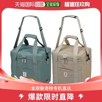 Japan Direct Mail Captain Stag Universal Sports Bag