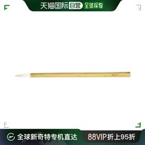 Japan Direct Mail Japan Direct purchase of KOWA OCTA handwriting 10 of 11715