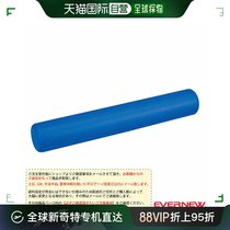 Japan Direct Mail Evanew All Sports Training Equipment Relaxing Foam Shaft ETB277