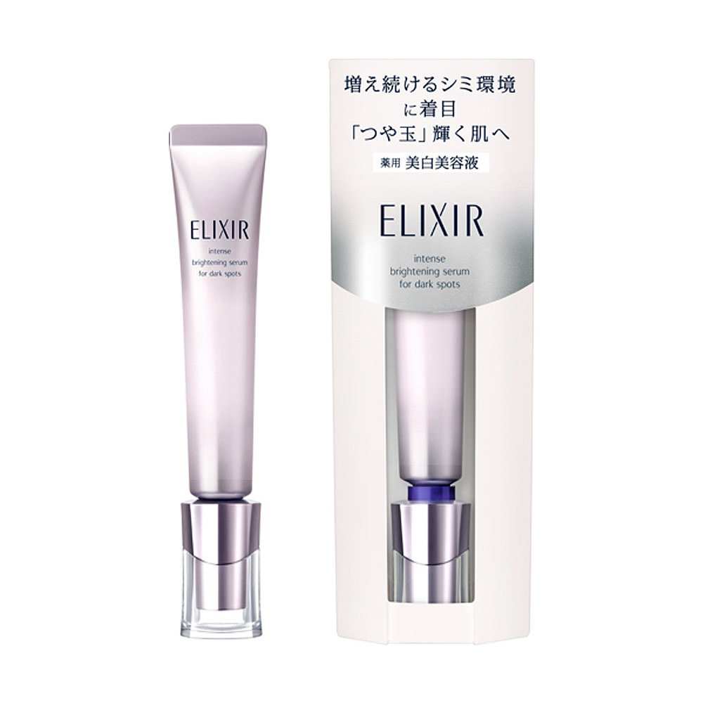 自营｜资生堂Elixir怡丽丝尔面部提亮美白淡斑精华22g乳液水杨酸