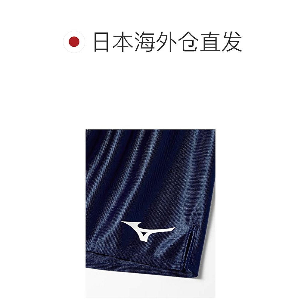 【日本直邮】Mizuno美津浓男士足球训练服球场短裤光泽修身藏青2X