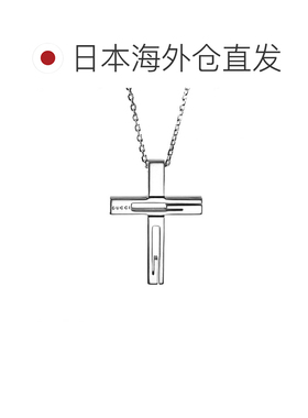 日本直邮GUCCI 项链男士女士品牌纯银十字架 228364 J8400 8106