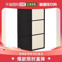 (Japan Direct Mail) Sharp Sharp Filter Dust dust off-strong purifying filter Fresh air