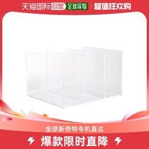 (Japan Direct Mail) Muji No Print Good Quality Acrylic Bracket 3 Separators 26 8 × 21 × 16cm 8299