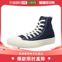 (Japan Direct Mail) Conversation Converse All-Star Leisure Shoe TRC HI 22 22 5 cm 3130