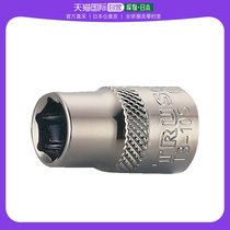 (Japan Direct Mail) Zhongshan wrench Hexagonal sleeve insert angle 9 5 pair edge 8mm T3-08S