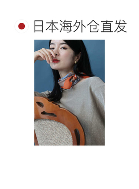 日本直邮优雅魅力腰带图案橙色滚边围巾