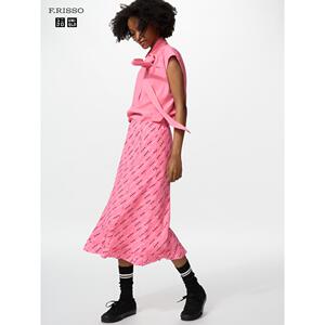 日潮跑腿UNIQLO优衣库 喇叭柔软舒适长裙/女装四季新款488934